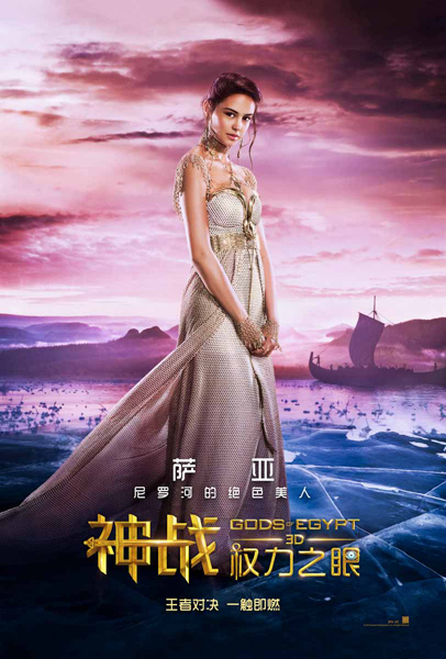 仿制假澳大利亚护照电子版