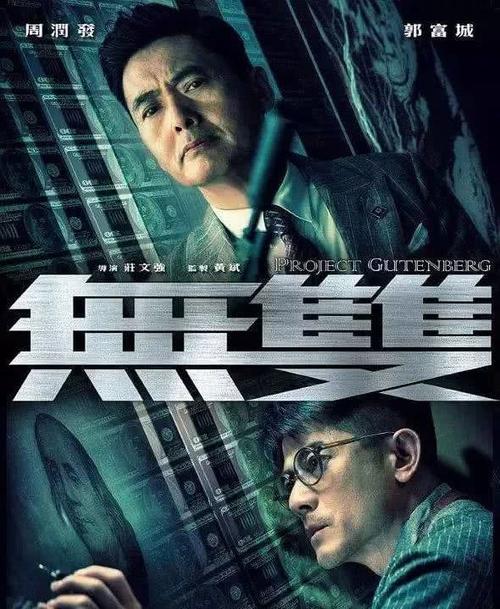 高中毕业证书什么时候下来